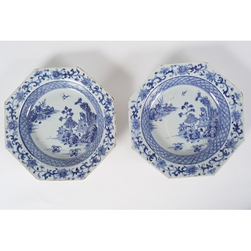 Lot 195       