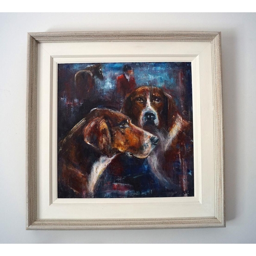 Lot 205       