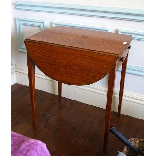 Lot 230       