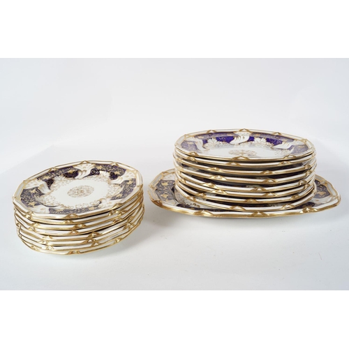 35 - LOT OF 17 PARCEL GILT PLATES