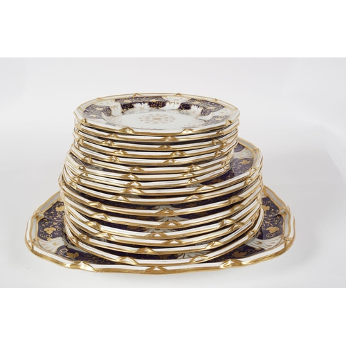 35 - LOT OF 17 PARCEL GILT PLATES