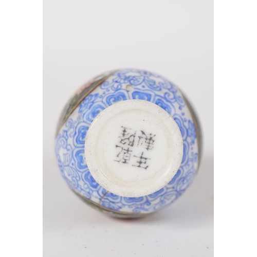 38 - CHINESE QING POLYCHROME GLASS VASE