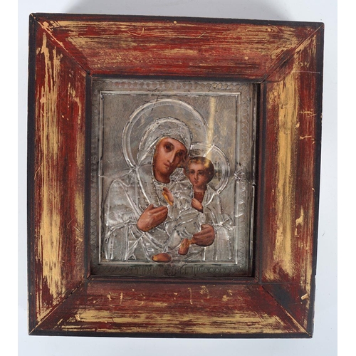 396 - RUSSIAN ICON