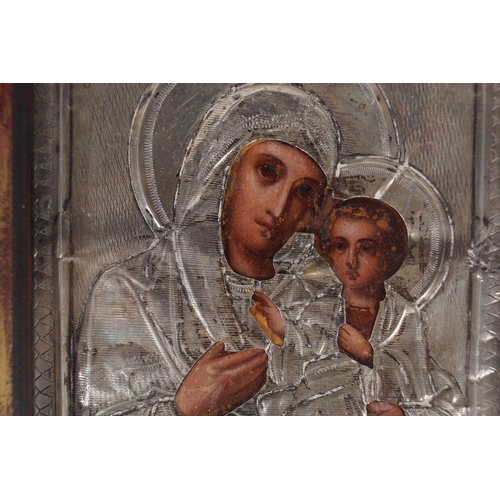 396 - RUSSIAN ICON