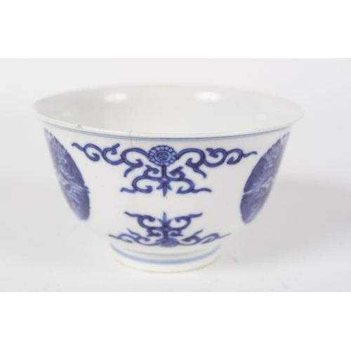 40 - CHINESE MING BLUE AND WHITE BOWL