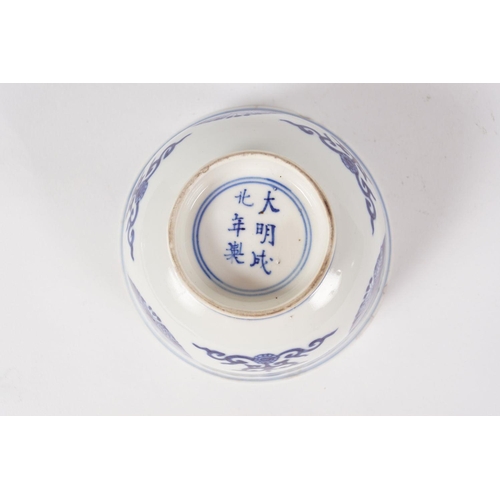 40 - CHINESE MING BLUE AND WHITE BOWL