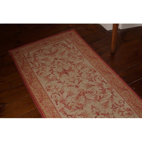 404 - LAURA ASHLEY PERSIAN STYLE RUNNER