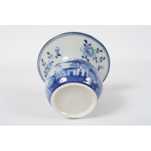 43 - CHINESE QING BLUE AND WHITE SPITTOON