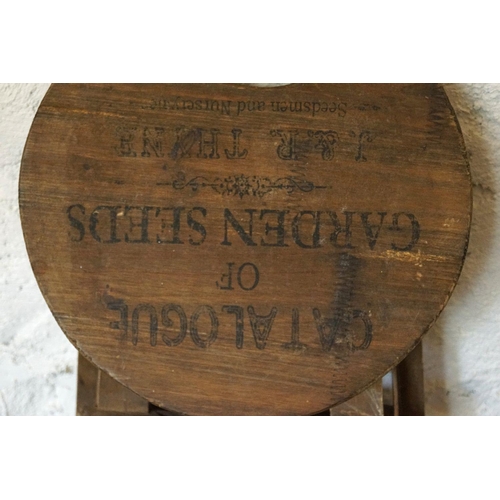 47 - SMALL WOODEN STEPS