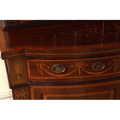 63 - EDWARDIAN MAHOGANY AND MARQUETRY CABINET