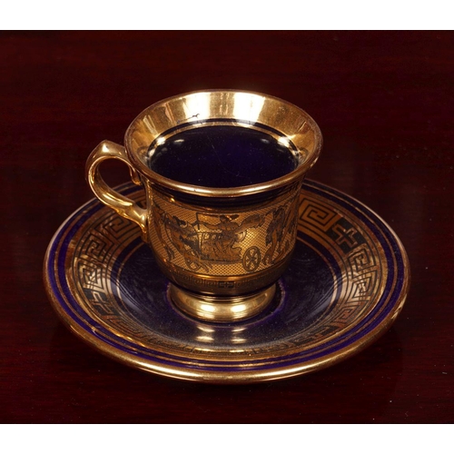 12 - 19TH-CENTURY CABINET CUP