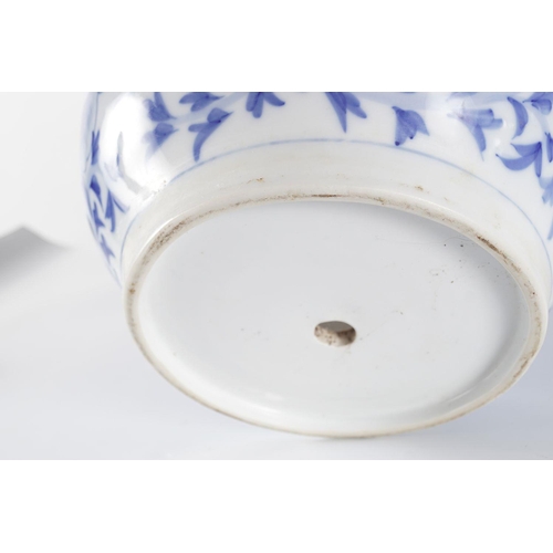 81 - LARGE CHINESE BLUE AND WHITE JARDINIERE