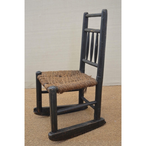 9 - 19THC IRISH SUGAN ROCKING CHAIR