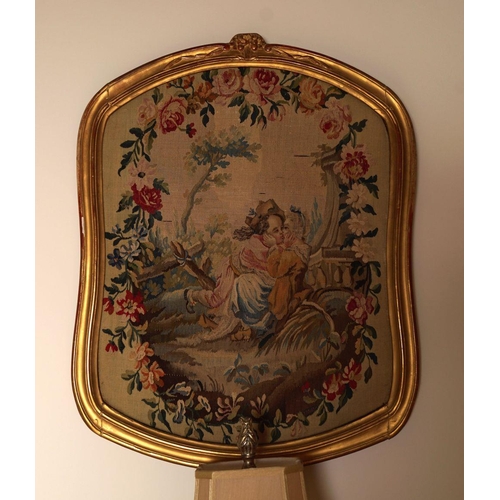 Lot 1185      
