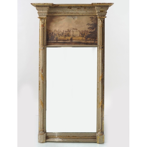 Lot 1196      