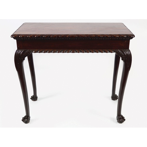 Lot 1206      