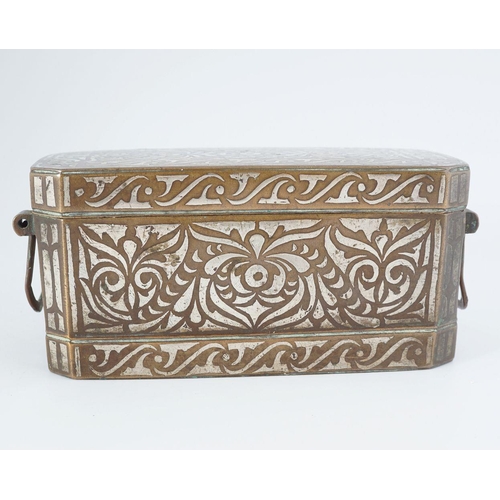 117 - ISLAMIC BRONZE AND SILVER INLAID CASKET