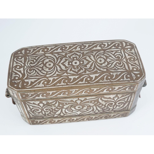 117 - ISLAMIC BRONZE AND SILVER INLAID CASKET