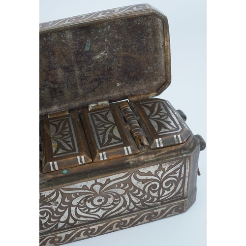 117 - ISLAMIC BRONZE AND SILVER INLAID CASKET