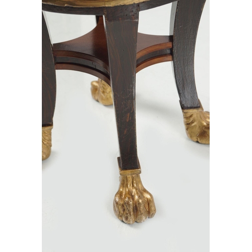 118 - REGENCY GRAINED ROSEWOOD & PARCEL-GILT STOOL