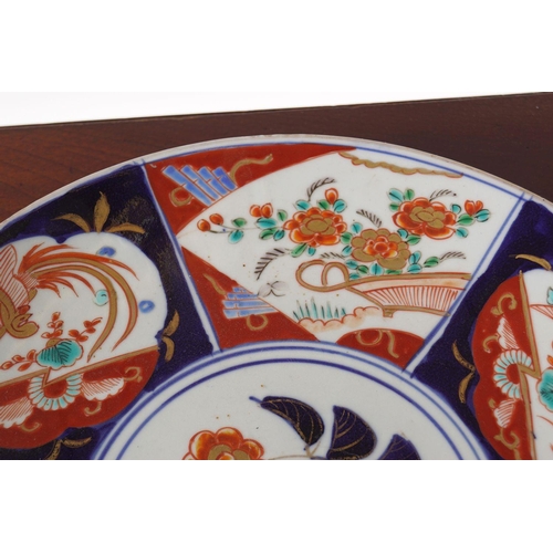 15 - LARGE 19TH-CENTURY IMARI CHARGER