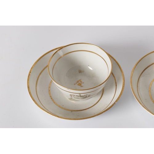 204 - TWO 18TH-CENTURY PORCELAIN CUPS