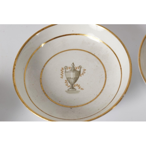 204 - TWO 18TH-CENTURY PORCELAIN CUPS