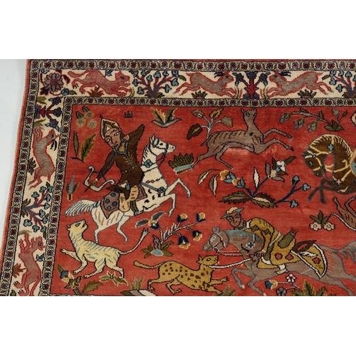 243 - PERSIAN WALL HANGING