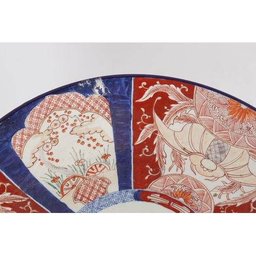 267 - LARGE 19TH-CENTURY IMARI CHARGER