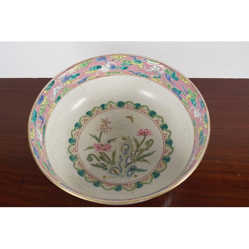 276 - CHINESE QING POLYCHROME BOWL