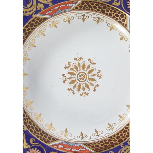 297 - PAIR OF 19TH-CENTURY IRONSTONE PLATES