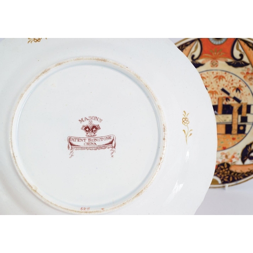 320 - TWO 19TH-CENTURY MANDALAY PATTERN PLATES