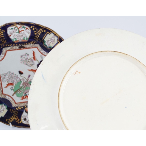 320 - TWO 19TH-CENTURY MANDALAY PATTERN PLATES