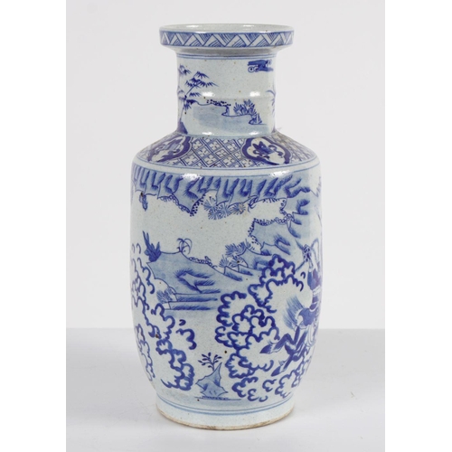 330 - CHINESE BLUE & WHITE VASE