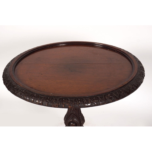 340 - 19TH-CENTURY CARVED OAK TABLE