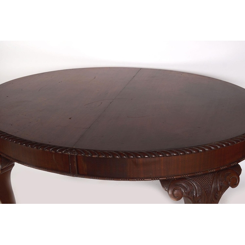 349 - EDWARDIAN CHIPPENDALE DINING TABLE