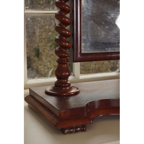 475 - VICTORIAN MAHOGANY FRAMED CRUTCH MIRROR