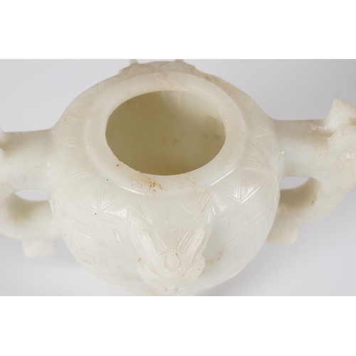 489 - CHINESE QING WHITE JADE CENSER