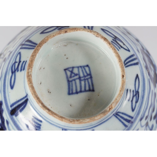 504 - CHINESE QING BLUE AND WHITE BOWL