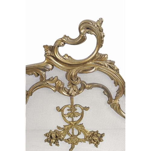 518 - 19TH-CENTURY ARMORIAL BRASS FIRE SCREEN