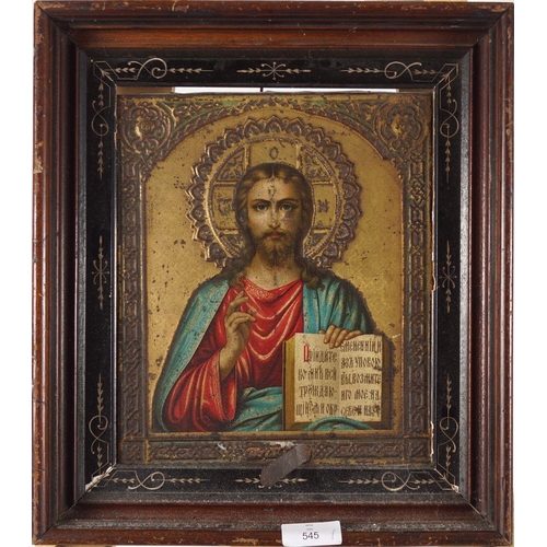 545 - 19TH-CENTURY RUSSIAN ICON