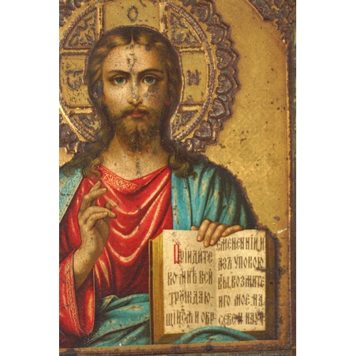 545 - 19TH-CENTURY RUSSIAN ICON