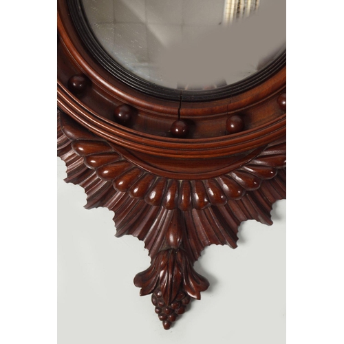 582 - WALNUT FRAMED CONVEX MIRROR