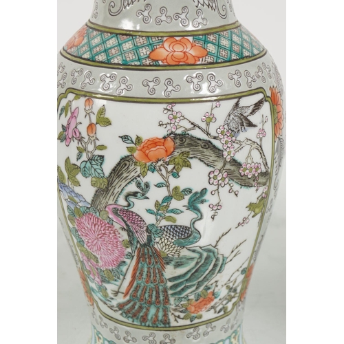 599 - CHINESE FAMILLE VERTE VASE