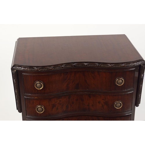 603 - EDWDARDIAN MAHOGANY CHEST