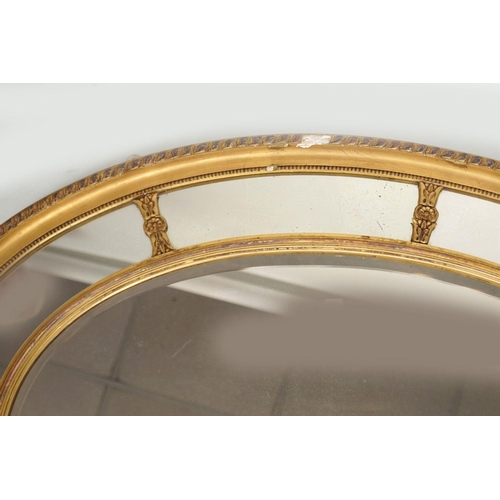 641 - LARGE 19TH-CENTURY GILT FRAMED OVERMANTLE MIRROR