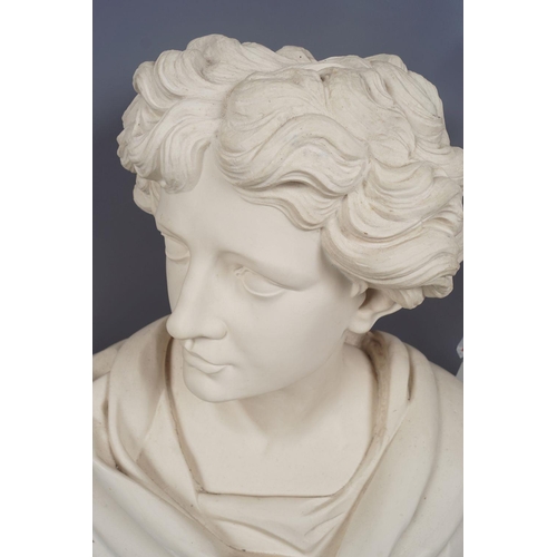 643 - LARGE PLASTER BUST OF APOLLO