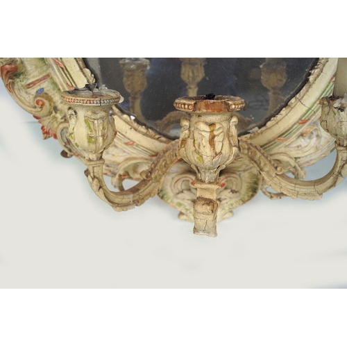 645 - PAIR 19TH-CENTURY VENETIAN MIRRORS