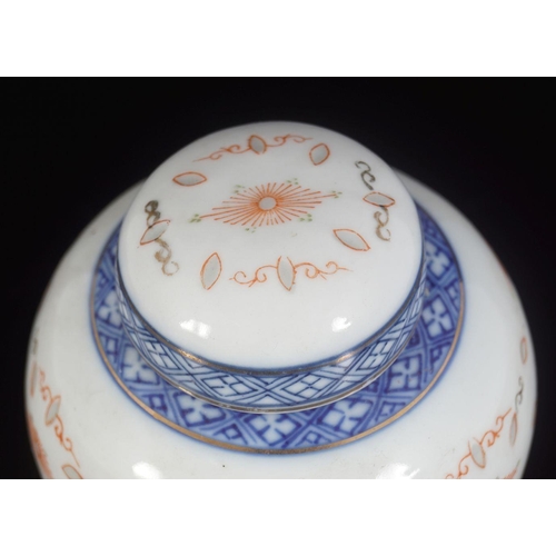 87 - CHINESE PORCELAIN JAR AND COVER