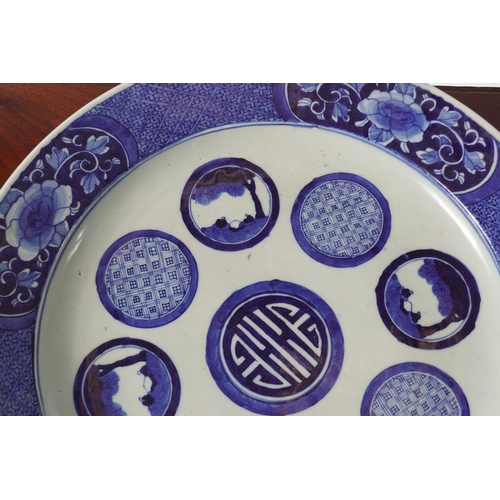 9 - LARGE CHINESE QING BLUE & WHITE CHARGER